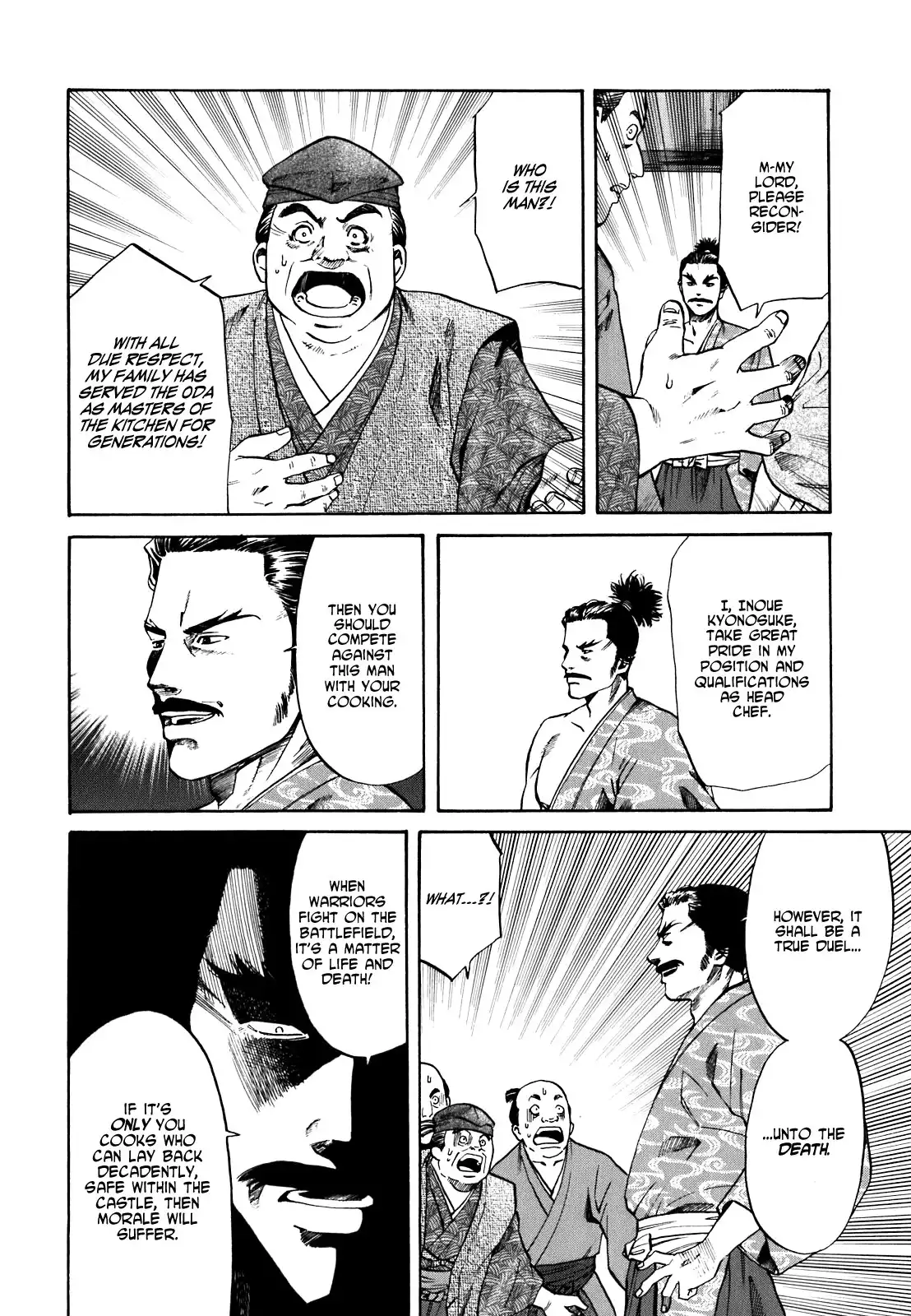 Nobunaga no Chef Chapter 1 40